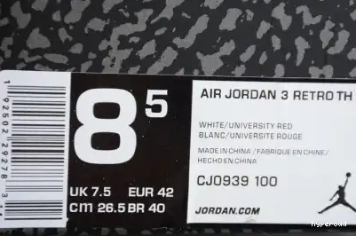 Hyperoad 3 MAX TINKER AIR JORDAN UNIVERSITY 1 AIR RED 0704